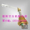 阿特拉斯1614918400觀油鏡