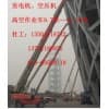 出租美國(guó)JLG曲臂式自行高空作業(yè)車，北京曲臂式升降機(jī)平臺(tái)車
