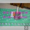 VMC-650*小壓力閥