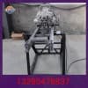 KHYD40巖石電鉆