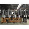 成都焊煙凈化器廠家直銷(xiāo)/電焊煙塵凈化環(huán)保設(shè)備