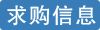 空壓機(jī)產(chǎn)業(yè)網(wǎng)logo